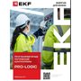 bpl01 bpl01 EKF 2