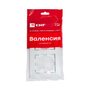 EWM-G-302-10 EWM-G-302-10 EKF 3
