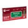 EXIT-SS-100-LED EXIT-SS-100-LED EKF 3