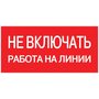pn-2-04 pn-2-04 EKF 2