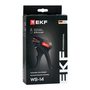 ws-14 ws-14 EKF 10