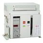 mccb45-2000-1250 mccb45-2000-1250 EKF 2