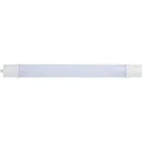 Светильник светодиодный линейный Feron AL5090 IP65 36W 4000K 1235*65*35мм