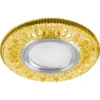 Светильник встраиваемый с белой LED подсветкой Feron CD903 потолочный MR16 G5.3 желтый