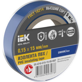 EX-IZ10-C15-15-05-K07 EX-IZ10-C15-15-05-K07 IEK ( ИЕК )