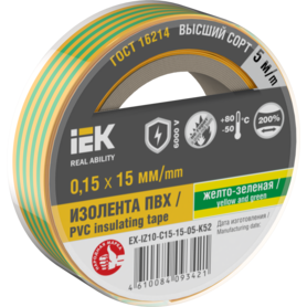 EX-IZ10-C15-15-05-K52 EX-IZ10-C15-15-05-K52 IEK ( ИЕК )