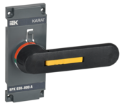 KARAT Рукоятка прямого управления для ВРК реверс 630-800А IEK