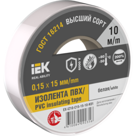EX-IZ10-C15-15-10-K01 EX-IZ10-C15-15-10-K01 IEK ( ИЕК )