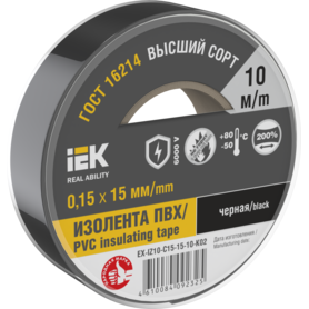 EX-IZ10-C15-15-10-K02 EX-IZ10-C15-15-10-K02 IEK ( ИЕК )