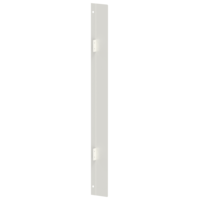 TITAN 5 Перегородка вертикальная белая (2х72; 3х72) IEK