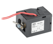 Расцепитель независимый РНм-800е (РНм-40) 220В для ВА88-40 MASTER с электронным расцепителем IEK