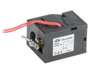 Расцепитель независимый РНм-630/800 (РНм-40) 220В MASTER IEK