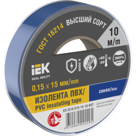 EX-IZ10-C15-15-10-K07 EX-IZ10-C15-15-10-K07 IEK ( ИЕК )