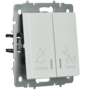 BR-V20-2-10-K36 BR-V20-2-10-K36 IEK ( ИЭК ) 8