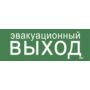 LPC10-1-28-10-EVV LPC10-1-28-10-EVV IEK ( ИЭК ) 1