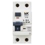 AR-R10N-2-063A030 AR-R10N-2-063A030 IEK ( ИЭК ) 16
