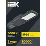 LDKU0-1002-050-5000-K03 LDKU0-1002-050-5000-K03 IEK ( ИЭК ) 3