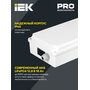 LLVPOD-EPK-120-1H-U LLVPOD-EPK-120-1H-U IEK ( ИЭК ) 2