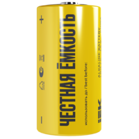 Батарейка щелочная Alkaline LR14/C (2шт/блистер) IEK