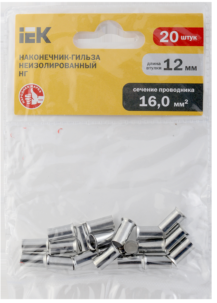 UEN11-4-16-12 UEN11-4-16-12 IEK ( ИЭК ) 2