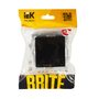 BR-V15-0-10-K02 BR-V15-0-10-K02 IEK ( ИЭК ) 5