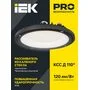 LT-DSP0-4022-200-65-K02 LT-DSP0-4022-200-65-K02 IEK ( ИЭК ) 6