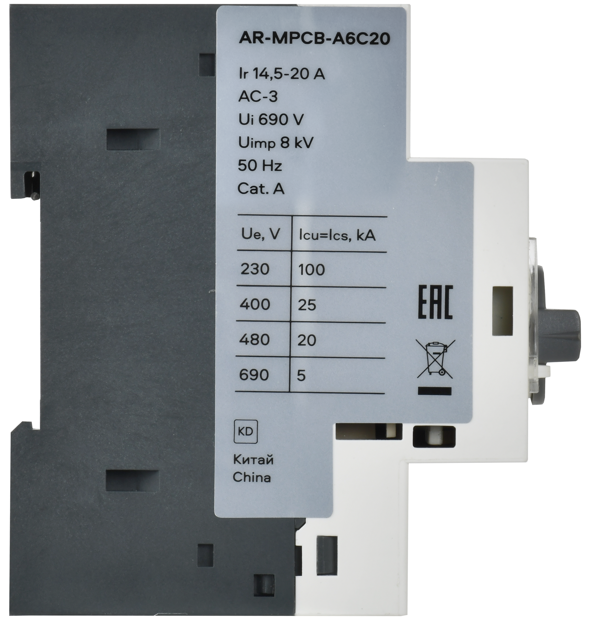 AR-MPCB-A6C20 AR-MPCB-A6C20 IEK ( ИЭК ) 5