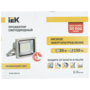 LPDO501-20-K03 LPDO501-20-K03 IEK ( ИЭК ) 3