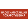 LPC10-1-28-10-NASST LPC10-1-28-10-NASST IEK ( ИЭК ) 1