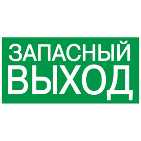 YPC30-105ZAPV YPC30-105ZAPV IEK ( ИЭК )