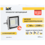 LPDO501-50-K03 LPDO501-50-K03 IEK ( ИЭК ) 3