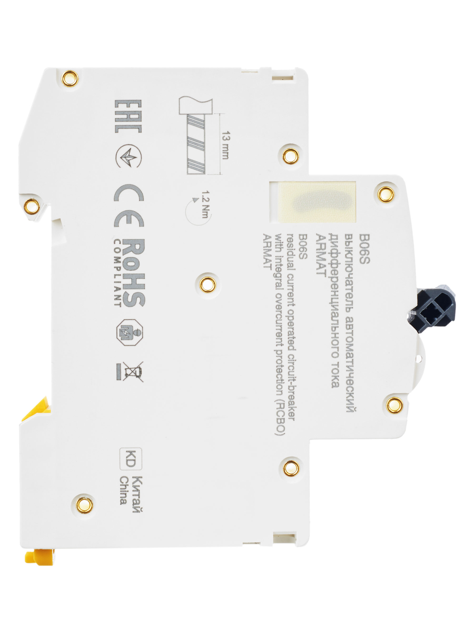 AR-B06S-1N-C25C030 AR-B06S-1N-C25C030 IEK ( ИЭК ) 2