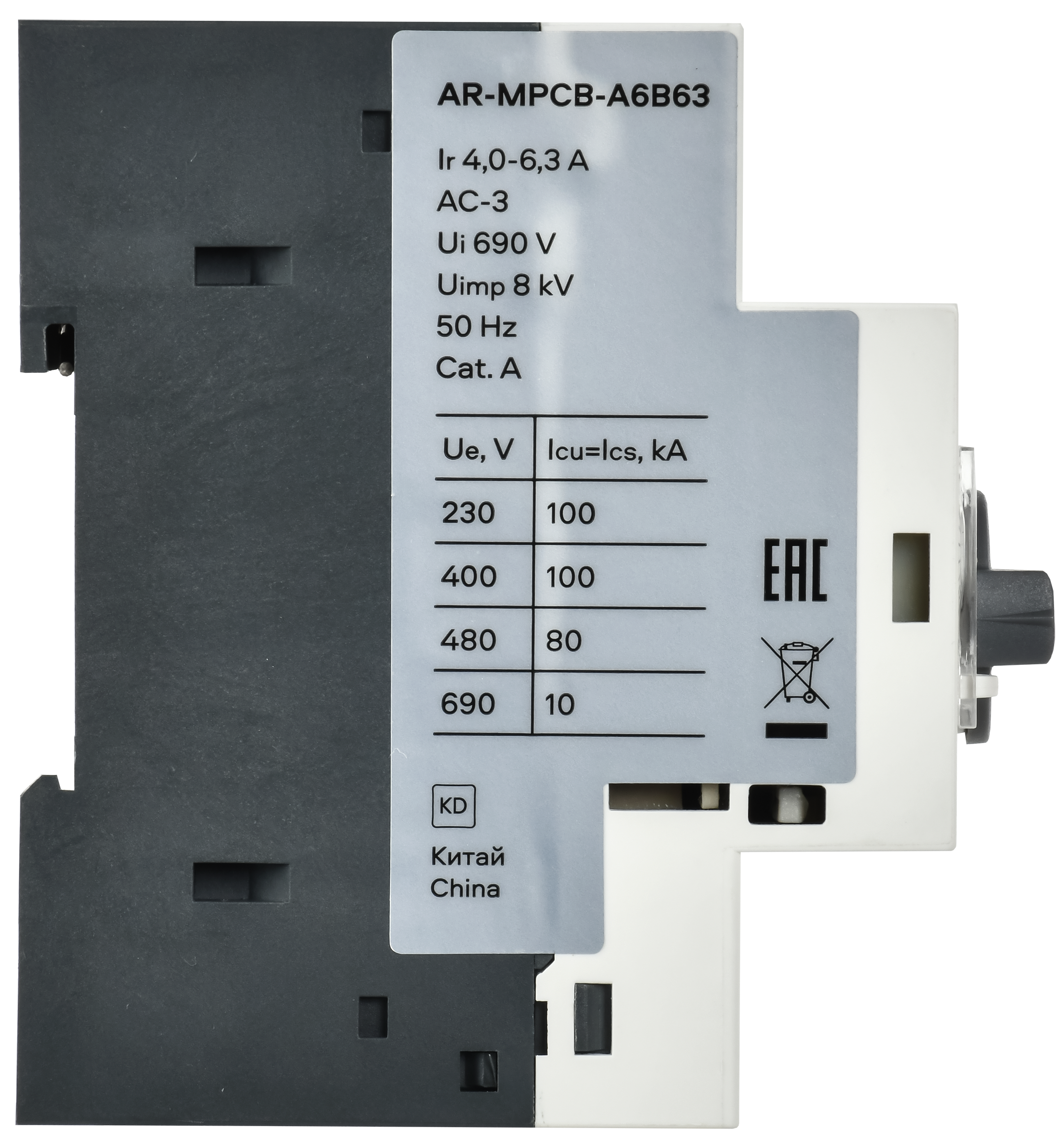 AR-MPCB-A6B63 AR-MPCB-A6B63 IEK ( ИЭК ) 5