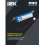 LLVPOD-EPK-40-1H LLVPOD-EPK-40-1H IEK ( ИЭК ) 3