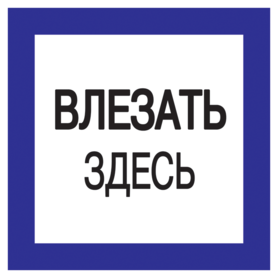 YPC20-VLZZD-2-010 YPC20-VLZZD-2-010 IEK ( ИЭК )