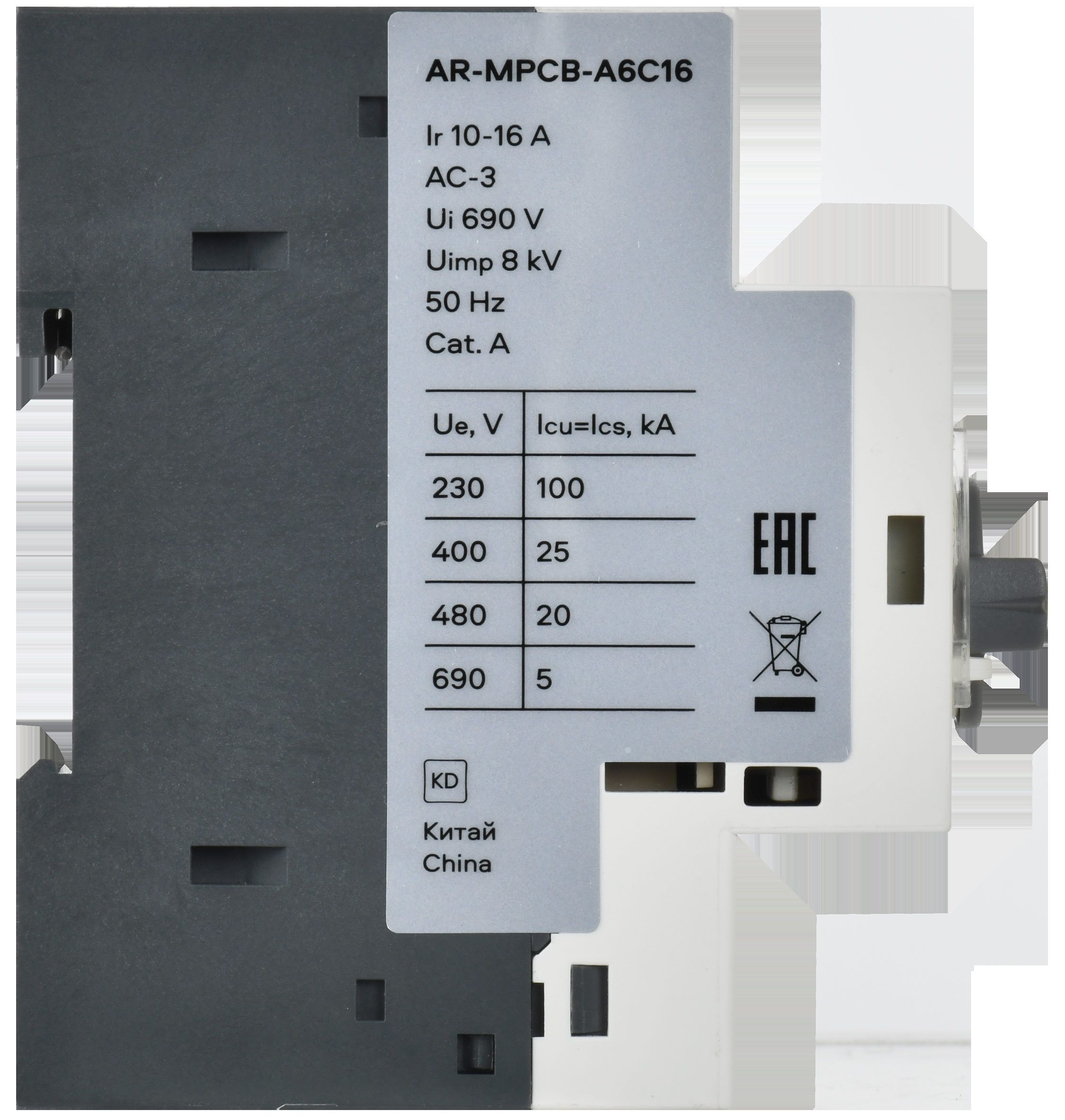 AR-MPCB-A6C16 AR-MPCB-A6C16 IEK ( ИЭК ) 6