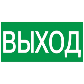 YPC30-105V YPC30-105V IEK ( ИЭК )