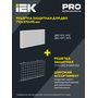 LT-DVO0D-R-0690-K01 LT-DVO0D-R-0690-K01 IEK ( ИЕК ) 3