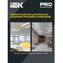 LDCK-0-1501-018-40-K02 LDCK-0-1501-018-40-K02 IEK ( ИЕК ) 5