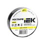 UIZ-13-10-10M-K02 UIZ-13-10-10M-K02 IEK ( ИЕК ) 5