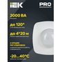LDD11-022-2000-001 LDD11-022-2000-001 IEK ( ИЕК ) 7