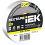 EX-IZ10-C15-15-20-K01 EX-IZ10-C15-15-20-K01 IEK ( ИЕК ) 3
