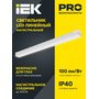 LTP-DCK-0-1020-036-40-K01 LTP-DCK-0-1020-036-40-K01 IEK ( ИЕК ) 9