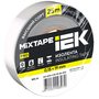 EX-IZ10-C15-19-25-K01 EX-IZ10-C15-19-25-K01 IEK ( ИЕК ) 3