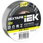 EX-IZ10-C15-15-20-K03 EX-IZ10-C15-15-20-K03 IEK ( ИЕК ) 3