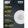 LDD11-025-1200-001 LDD11-025-1200-001 IEK ( ИЕК ) 8