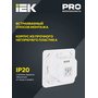 LDD12-035-500-001 LDD12-035-500-001 IEK ( ИЕК ) 8