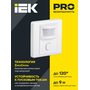 LDD12-029-600-001 LDD12-029-600-001 IEK ( ИЕК ) 7