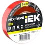 EX-IZ10-C15-15-20-K04 EX-IZ10-C15-15-20-K04 IEK ( ИЕК ) 3