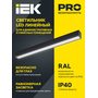 LDCK-0-1501-018-40-K02 LDCK-0-1501-018-40-K02 IEK ( ИЕК ) 3